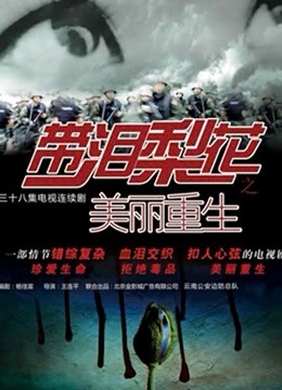 ❤️重磅更新！【优优】超清定制9-10 真人约炮口交被操